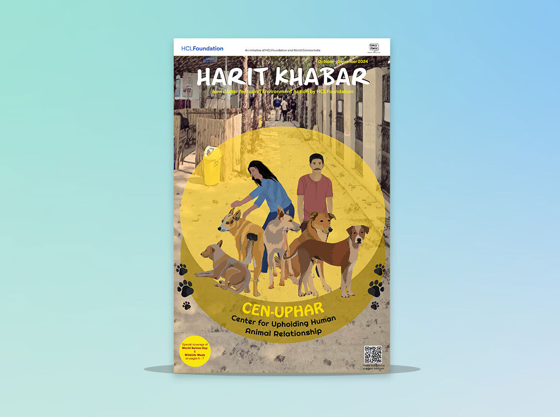 Harit Khabar thumbnail