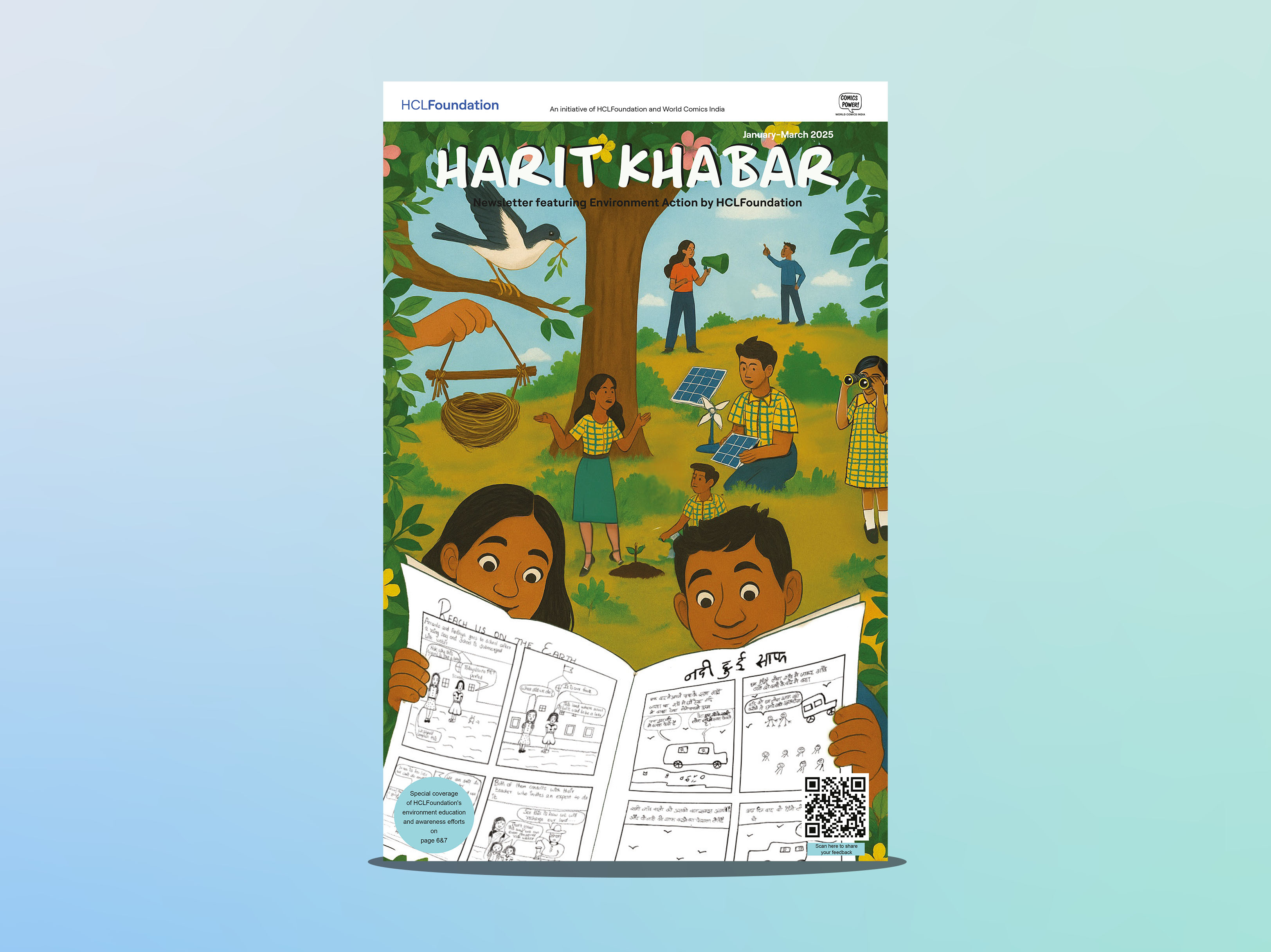 Harit Khabar thumbnail