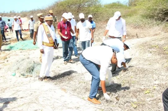 International Coastal