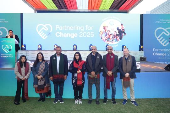 Partnering for Change 2025